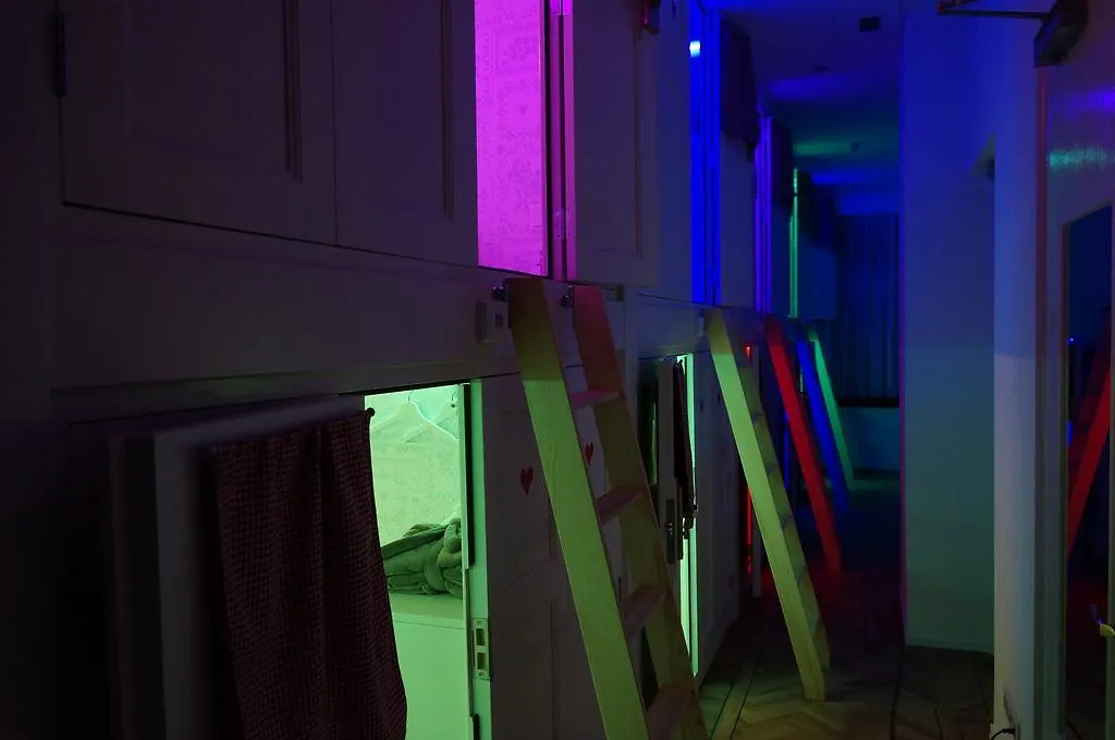 Hotel De Bedstee Boutique Capsules à Amsterdam